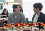 김용빈, '미스터트롯3' 우승 "상금 3억이다"…2등 손빈아 "나 좀 줘" 웃음 