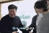 손빈아 父 "아들 가수 장려한 이유? 학창시절 성적이 별로.."