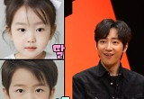 이상엽, ♥아내 미모 대단하네…2세 미모에 감동 "딸이 너무 예뻐" 