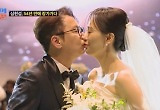 “심은하도 축하인사” 54세 심현섭 장가가던 날‥‘사랑꾼’ 종편 시청률 1위