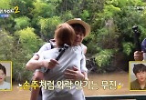 이무진, 아르헨티나서 할머니 만났다 “말 안 통해도 따스해” 