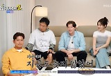 ‘MBC 퇴사’ 김대호, MC몽 손잡더니 가수 데뷔? “늦지 않았어” 