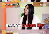 새아버지에 폭행→투신 시도까지..서장훈, 지자체에 일침 “2025년에 말이 되냐”