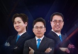 씨름 특집 예능 ‘샅바전쟁 17대 1’, 24일, 31일 채널A에서 방송…씨름 현역 선수 1인과 일반인 도전자 17인의 맞대결