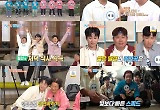 ‘1박 2일’ 김종민→유선호, 칠곡 할머니들과 작별에 울컥 “또 놀러올게요”