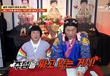 이수근, 임신한 아내 뒷전 남편에 분노..."주접 싸고 있네" 