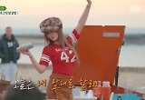 ‘길바닥 밥장사’ 전소미, 춤과 함께하는 퍼포먼스로 분위기 UP