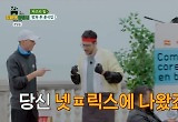 “흑백요리사 봤어요” 파브리 셰프, 스페인서 팬 만나 
