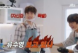 “류수영 보고 있나?” 파브리 압도적 1승→배인혁 도발까지 