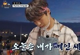 배인혁, 괜히 류수영 수제자 아니었네‥어엿한 메인 셰프 성장