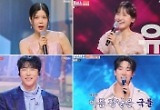 '한일톱텐쇼' 전유진, 'Like 제니' 챌린지로 기선제압…9주 연속 火 예능 1위 