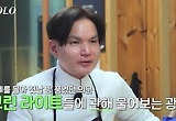 현숙 두고 폭발한 삼각 불꽃! 광수→영호까지…‘나는 솔로’ 26기 러브 대혼돈