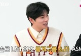 ‘나는SOLO’ 경수, 데이트 중 담배 논란…“호감도 떨어졌다”