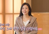 나는솔로 26기, 첫 데이트 판도 변화
