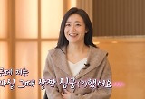 “보통 사람 아냐”…‘나는 솔로’ 26기 현숙, ‘순애보’ 광수에 감겼나