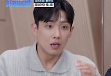 이준, 뜨거운 열정으로 ‘정글밥2–카리브밥’ 가득 채웠다!