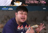 ‘카리브밥’ 낭만 풀코스 만찬 
