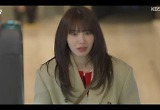 정은지, ♥이준영에 푹 빠졌다…"한심해" 눈물 