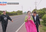 심현섭♥정영림, 제주로 신혼여행 간다…그런데, 뭔가 잘못됐다?!