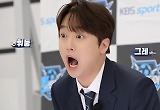 이찬원, 소름 돋는 표정..이영표 "지금부터 아무도 방송하지 마" 금지령