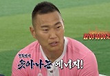 '北 국대 출신' 정대세, 경기도 풋살팀에 "별거 없네" 大굴욕…"머리에 남아" 분노 