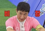 '48세' 이영표, 방송서 뛰다 주저앉아…이찬원도 걱정 