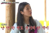 '지구오락실3' 안유진, ‘안유지니어스’ 닉값 제대로