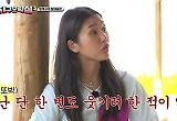 이영지, 디지털 디톡스 추가에 의미심장 “몸에 어떤 변화 일어나는지…” 