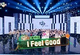 보이넥스트도어, ‘엠카’ 이어 ‘뮤뱅’도 1위…트로피 수집 시작