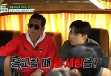 박준형, 항공서비스과 등교룩에 깜짝‥풀세팅 하고 학교를?