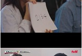 "천 억 당첨, 기부재단 설립" 이영지, 파티 선호하지 않아 '의외'