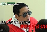 박준형 “나 세금 많이 내” 국가장학금 받는 학생에 뿌듯