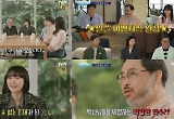 ‘알쓸별잡: 지중해’ 오늘 최종회... AI의 반란