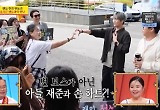 변진섭, 유지태 닮은 子 인기 질투 “아들만 아니었으면‥”