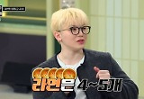 세븐틴 우지, 김풍 인정한 대식가 “햄버거 6개 이상 먹어” 