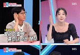 '동상이몽2' 김구라, 지석진에 "그게 나이 들었다는 증거···뭔지도 모르고 해" 핀잔
