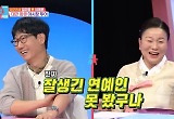 “태어나 받은 칭찬 중 가장 극찬” 지석진, 이모카세 말에 감동 