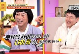 "29세 연하 아내, 샤워 3분도 안 해"…이수근이 내놓은 진심 어린 조언 