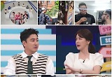 ‘선 넘은 패밀리’ 안정환 “덴마크 바버숍에서 서비스로 꼬냑 마셔”…이혜원 “컴플레인 걸까봐 입막음”