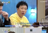 ‘프리’ 김대호, 한없이 가벼워진 멘트..이무진에 “발가락 종종 먹냐”