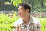 손석구, 다이어트 걱정도 잊은채 ‘틈만 나면’ 과몰입
