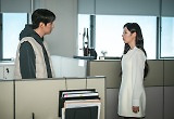 ‘독수리 5형제’신슬기와 윤박의 사랑이 이뤄지길 기대하며…