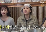 '텐션 끝판왕' 안유진, 공동육아 부르는 막내의 폭주 