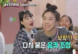 미미·이영지, 이은지·안유진과 '음퀴 조합' 2라운드…설욕하고 판도 뒤집을까 