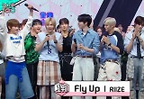 라이즈 ‘플라이 업’, ‘음중’ 1위…“브리즈 정말 감사해”