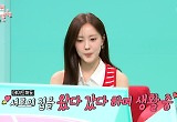 티아라 효민, 신혼 2개월차 ♥남편과 각집살이 "신혼집 인테리어 늦어져" 