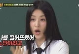 박하선 “강호동 덕에 집도 차도…‘하이킥’ 노안 탈락→캐스팅까지” 