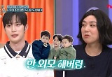 김준호, 아들 둘 잘 낳아 ‘이것’ 폭주‥행복한 고민