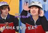 '톡파원' 이찬원도 도전 각! 동력 패러글라이딩으로 만난 스페인 코르도바