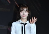 윤소희, 뇌섹녀 모드로 ‘정현규 논란’ 지우나? 김경일 교수와 지식퀴즈 도전